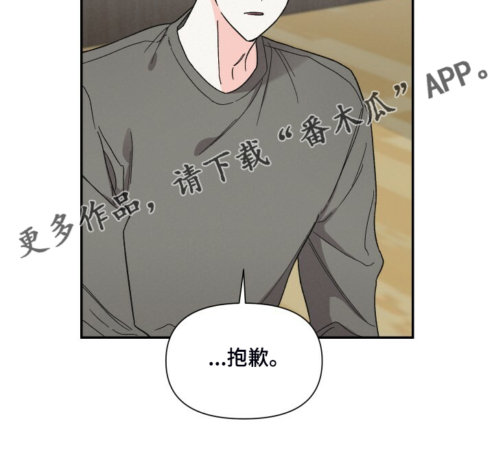 第64话19