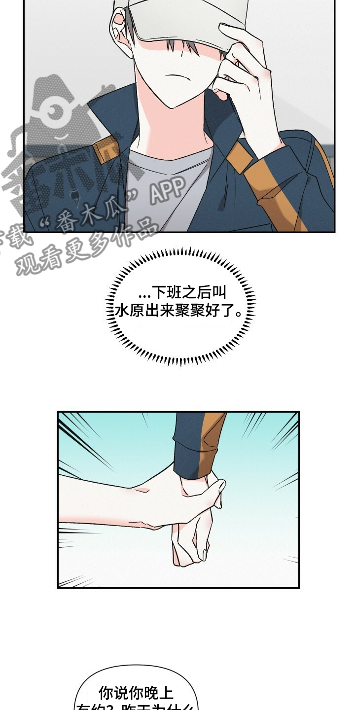 第63话1