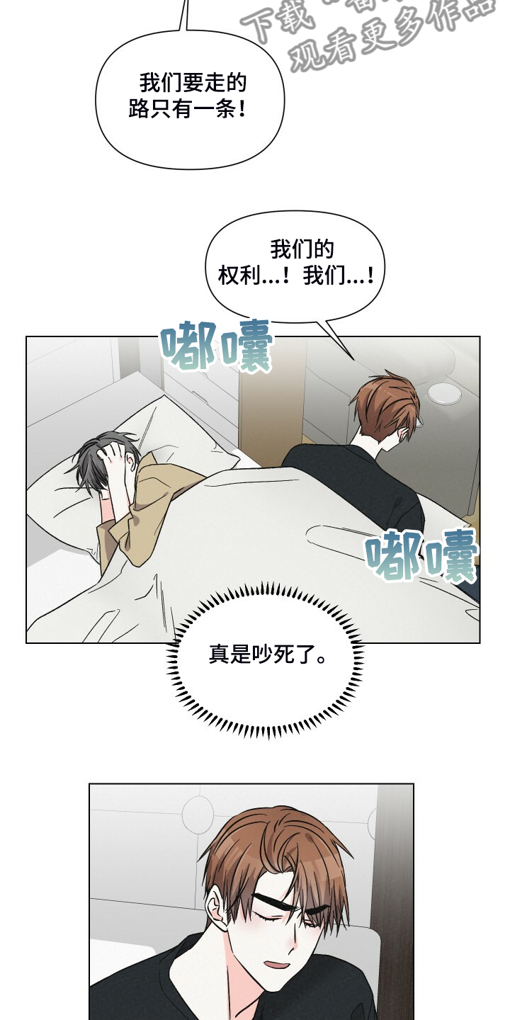 第61话1