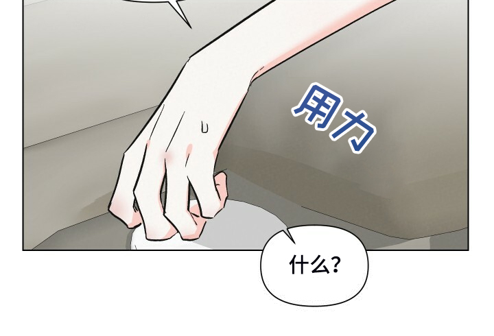 第61话19