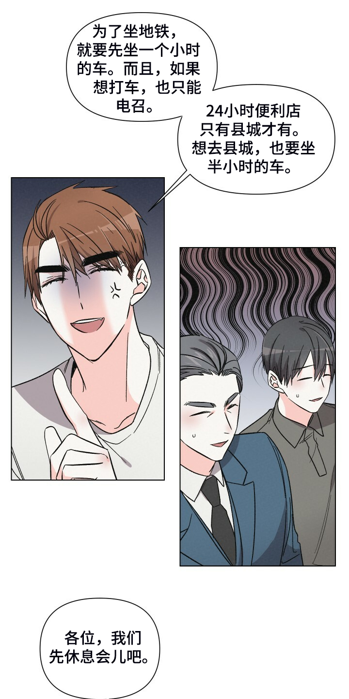第60话0