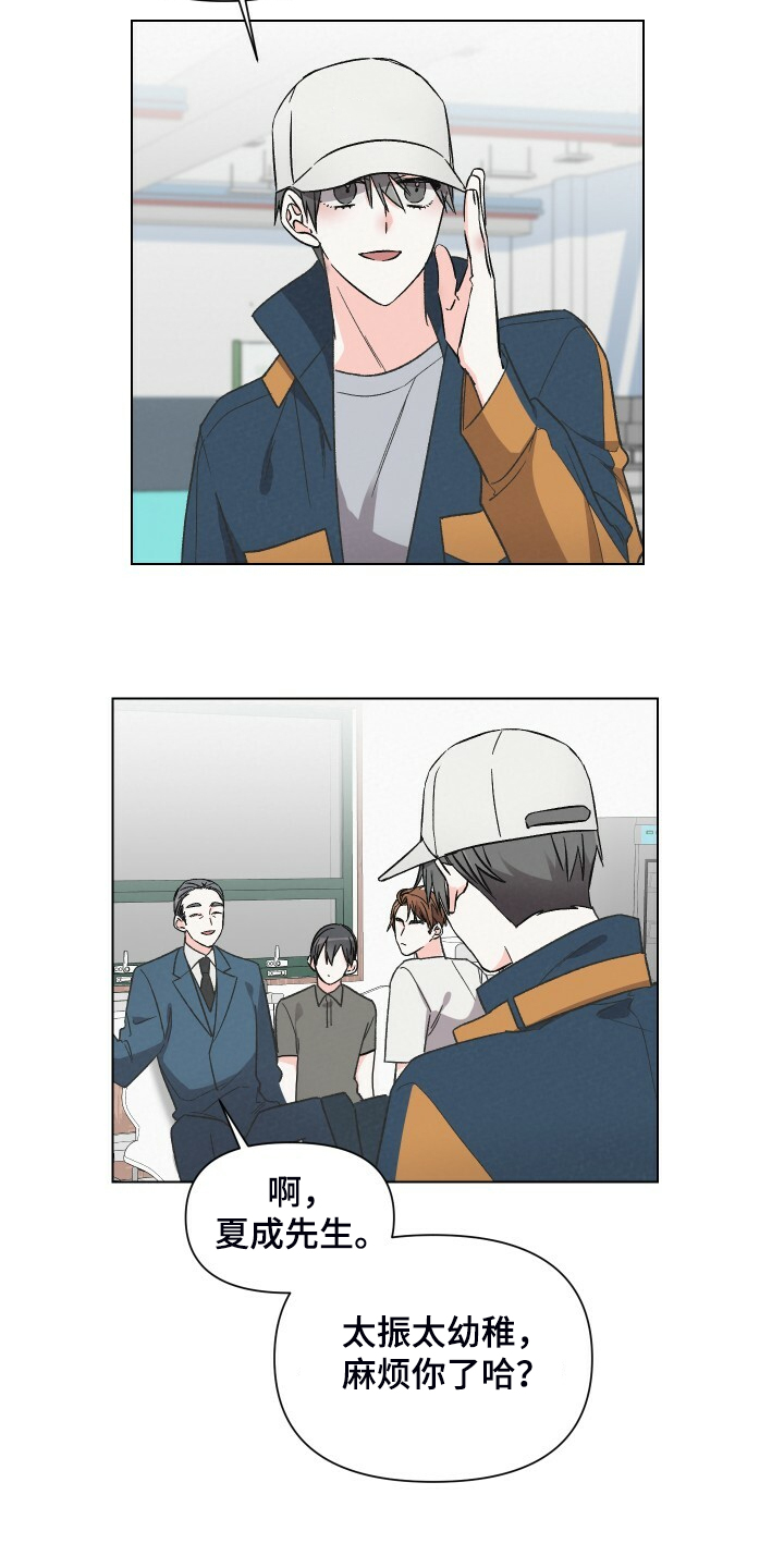 第60话1