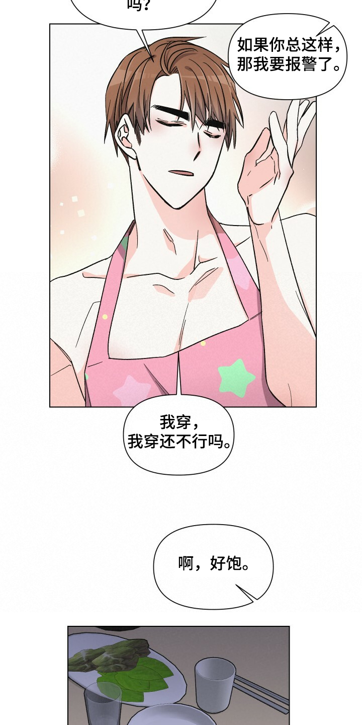 第58话14
