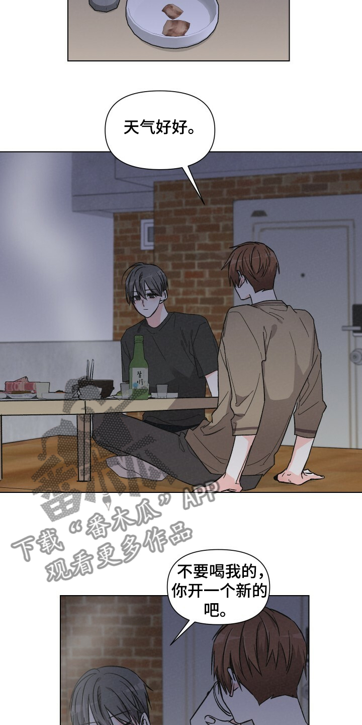 第58话15