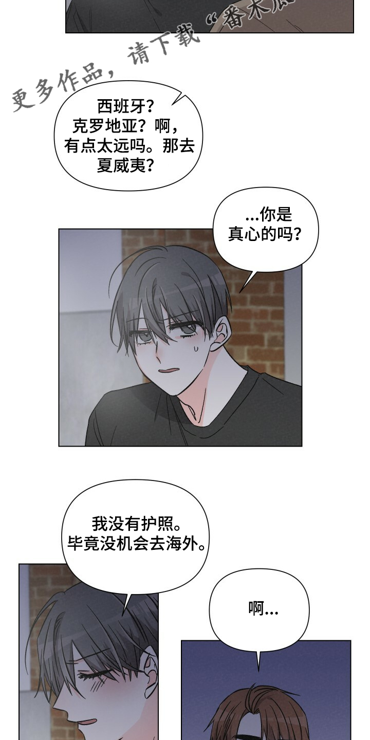 第58话18