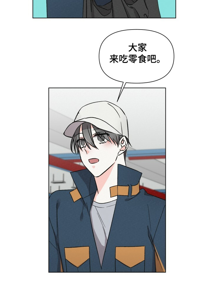 第57话13