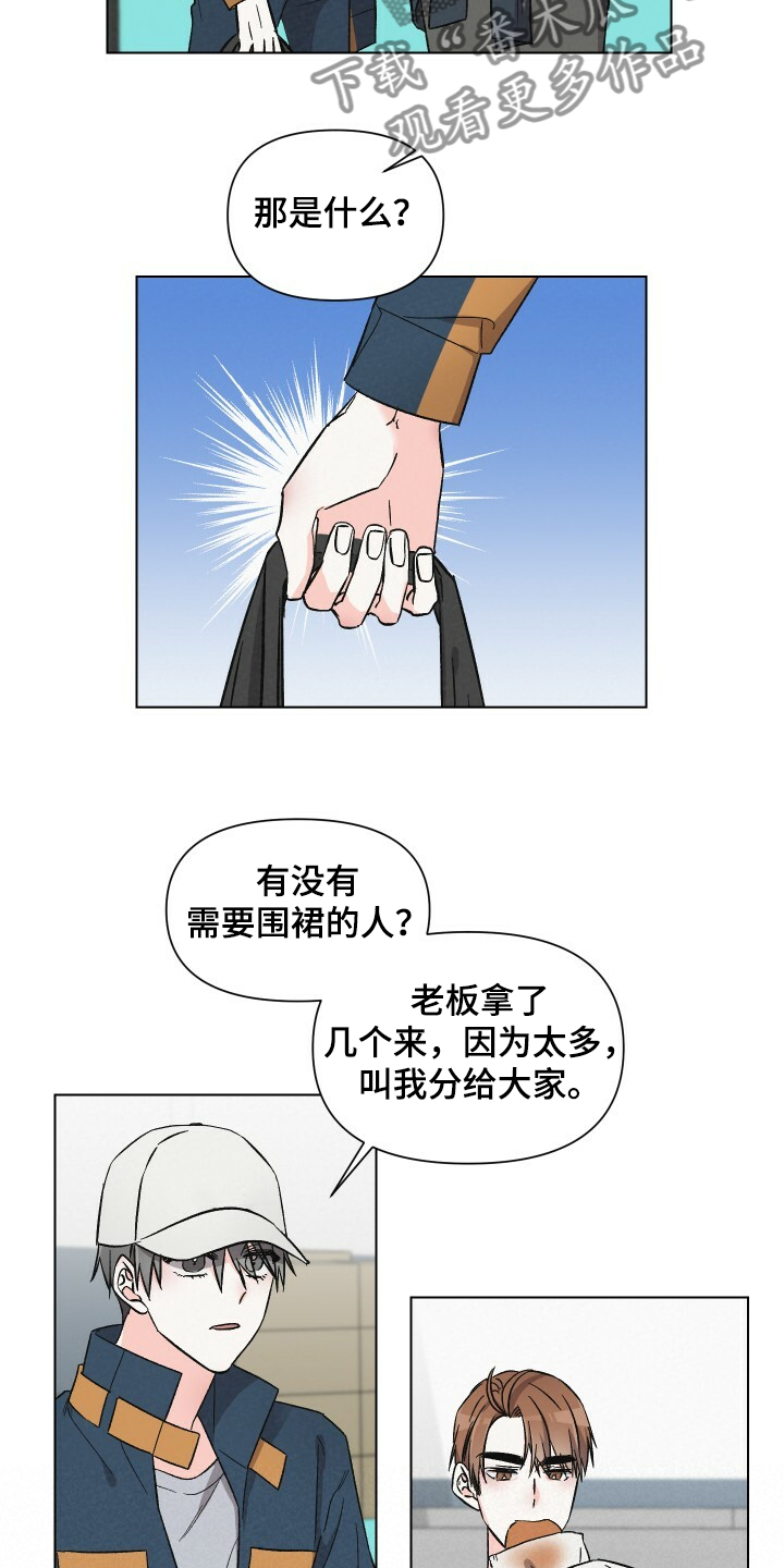 第57话15