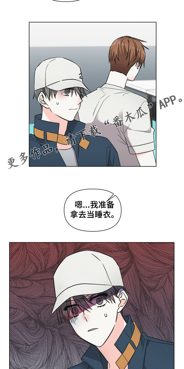 第57话18