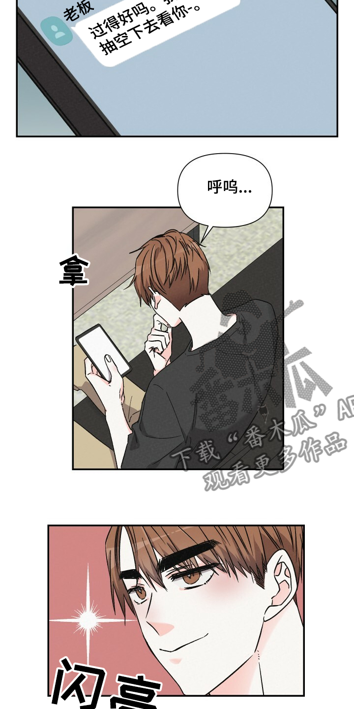 第55话10