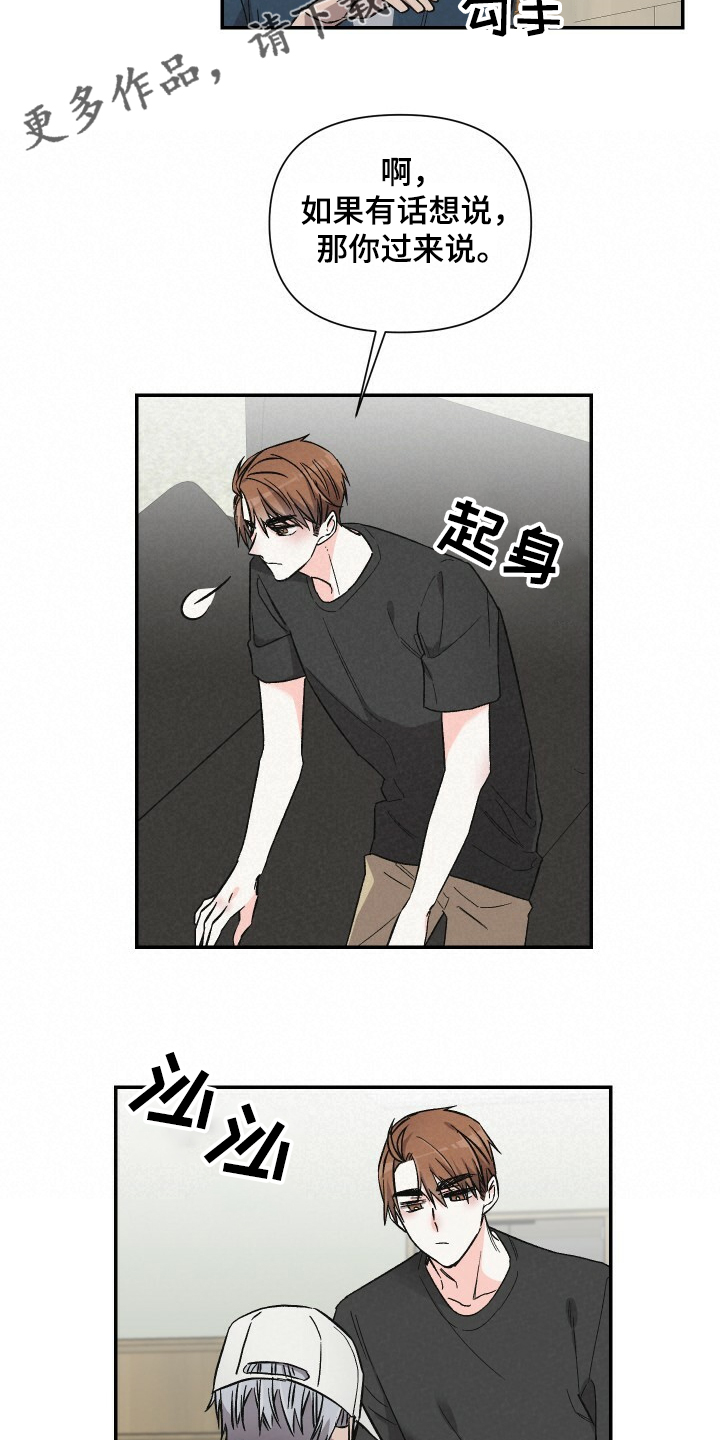 第55话17
