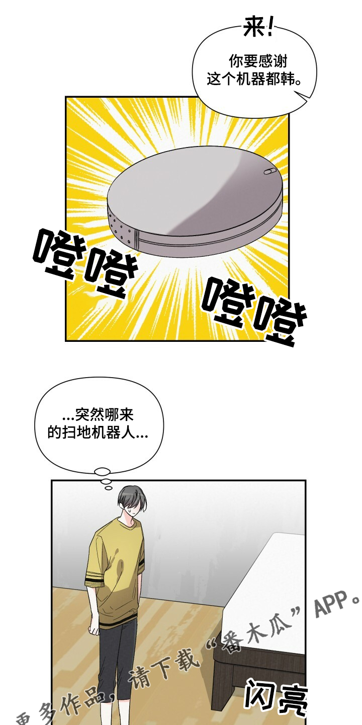 第54话0