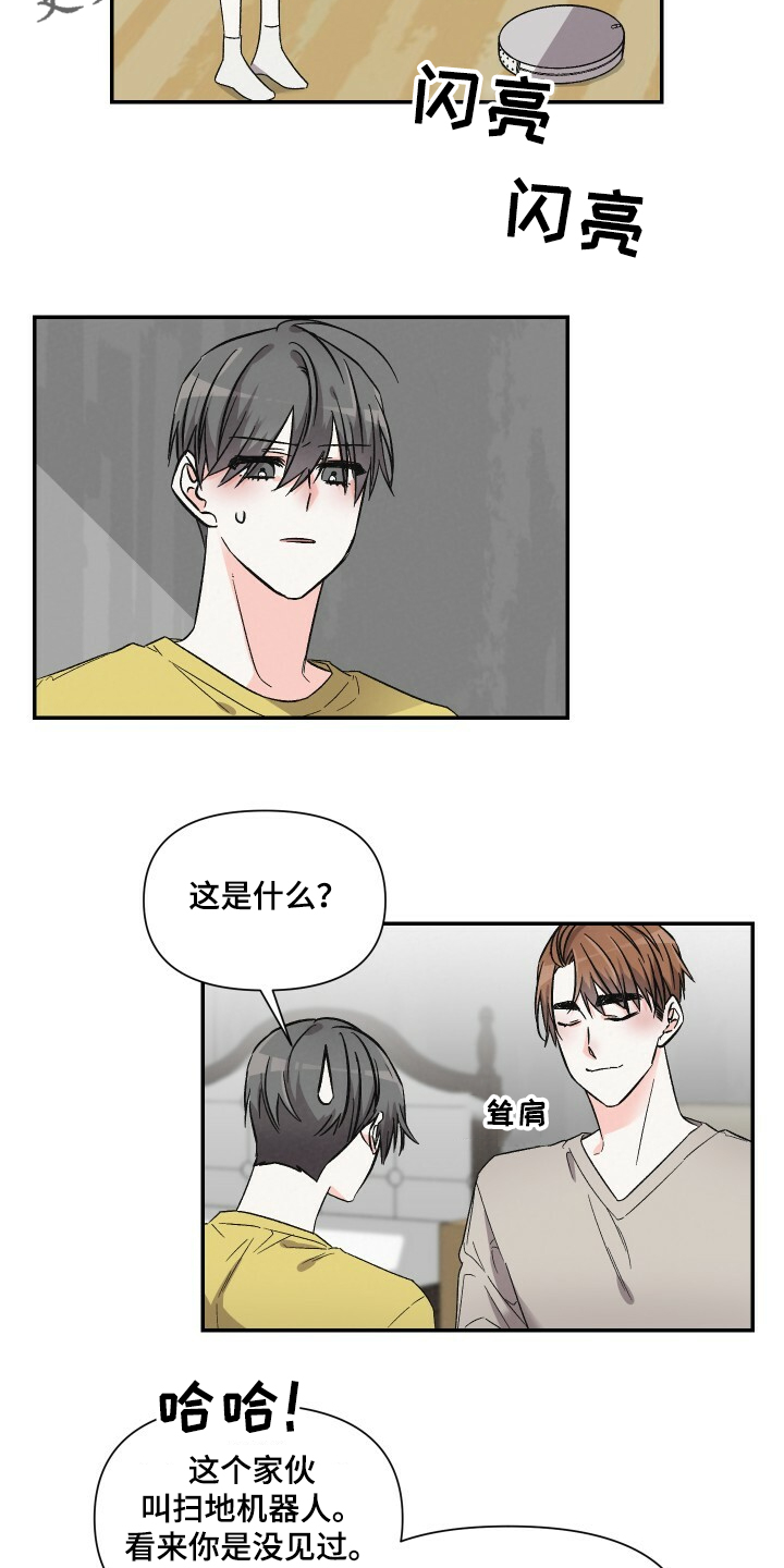 第54话1