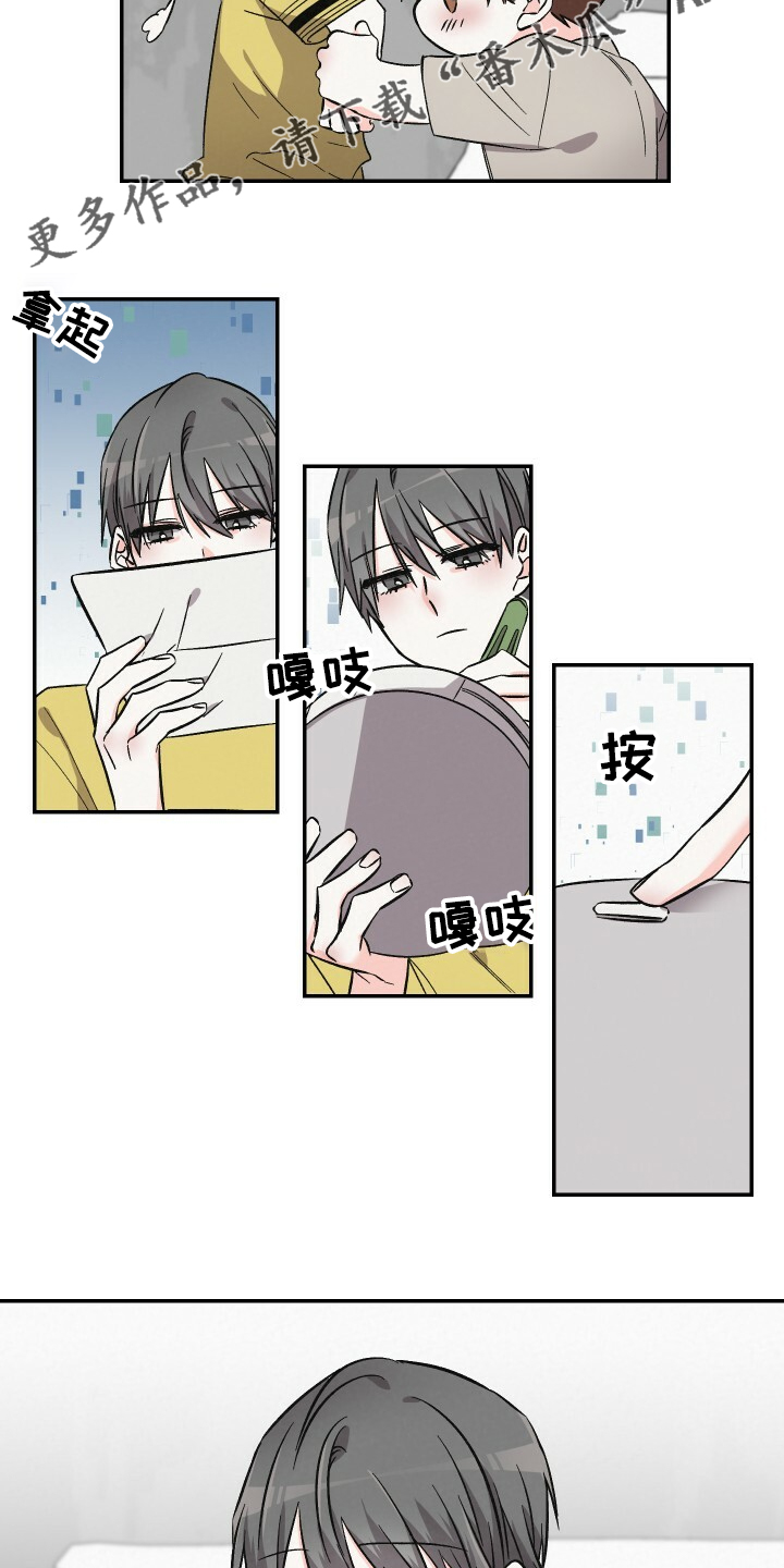 第54话7