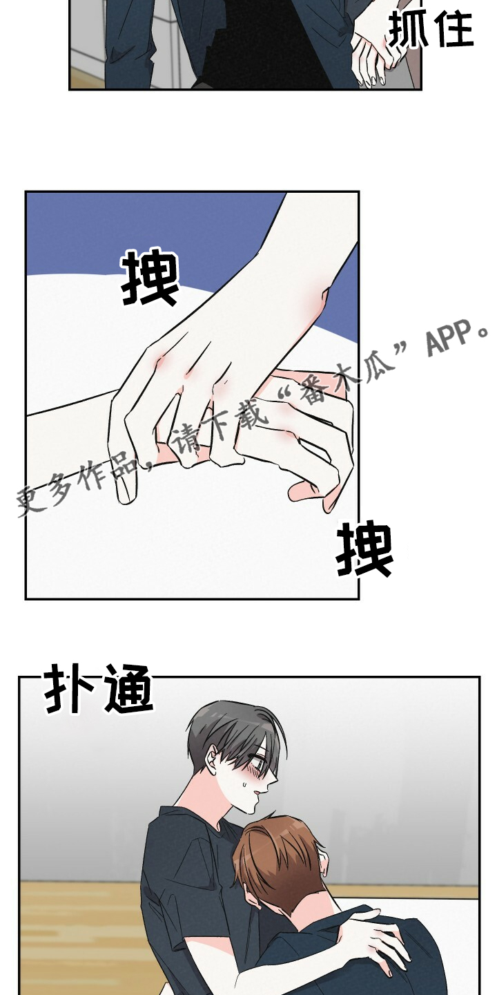 第52话10