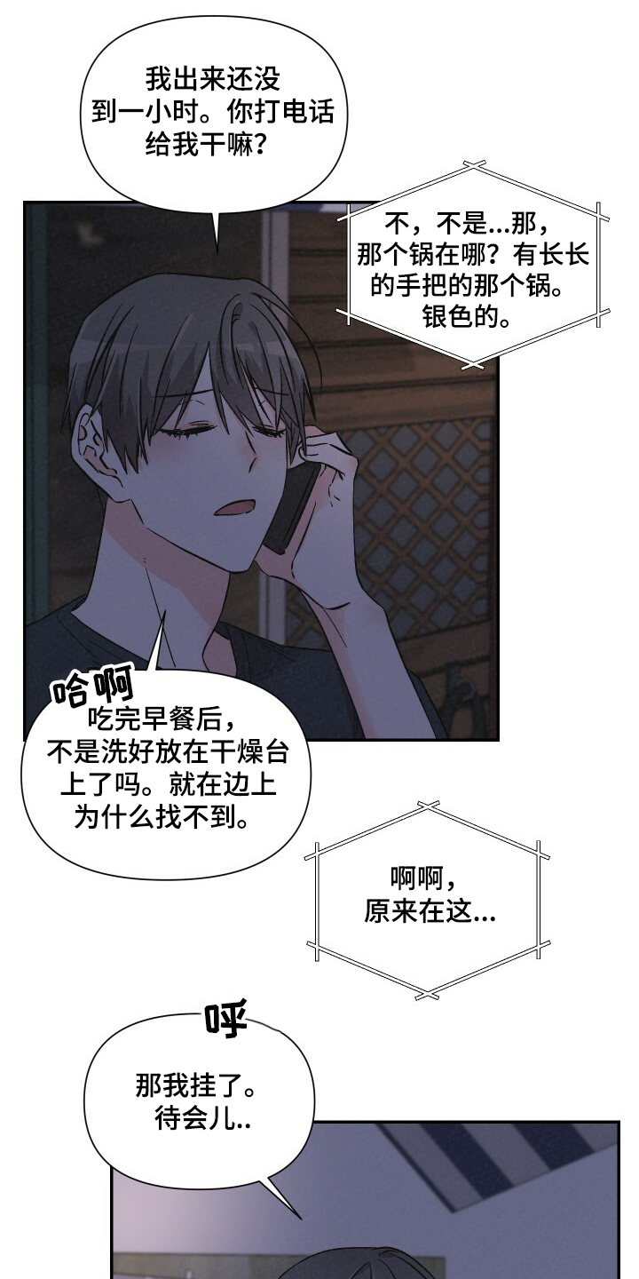 第51话0