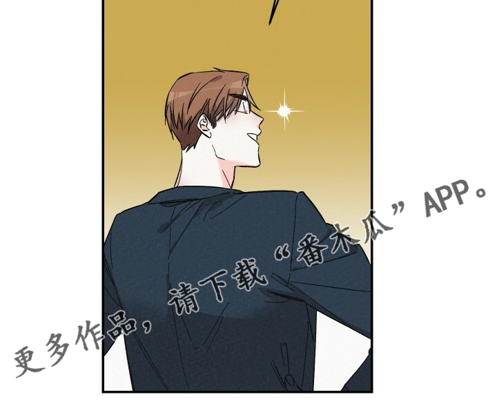 第51话13