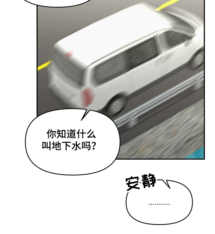 第40话11