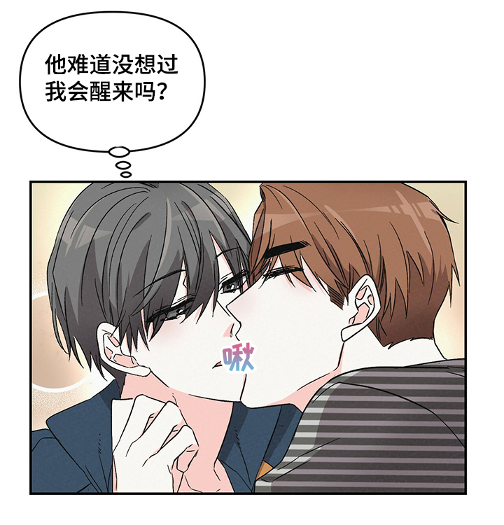 第37话0
