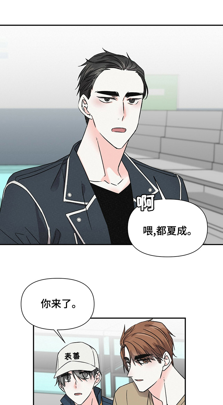 第33话0