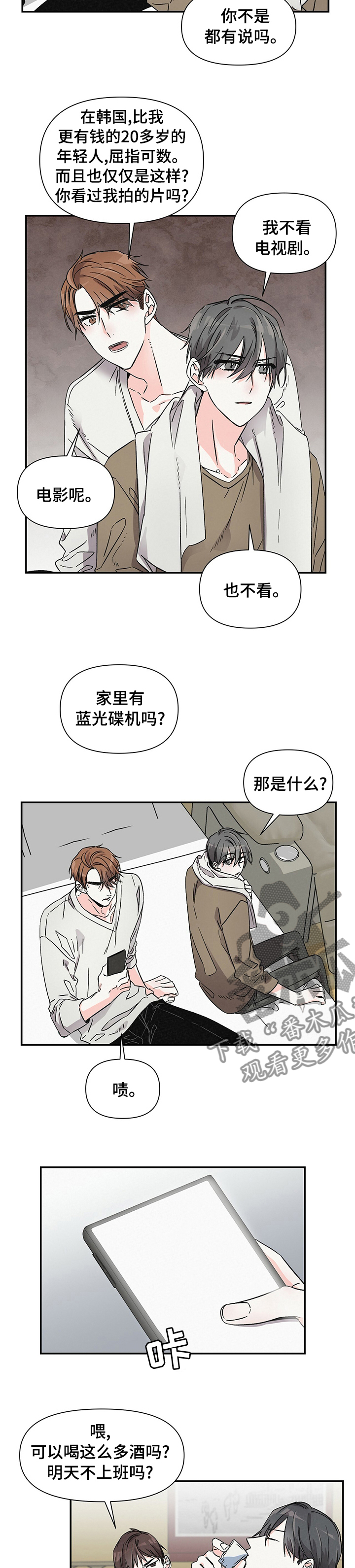 第30话1