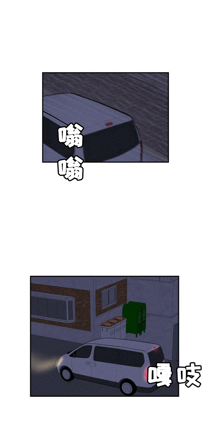 第11话0