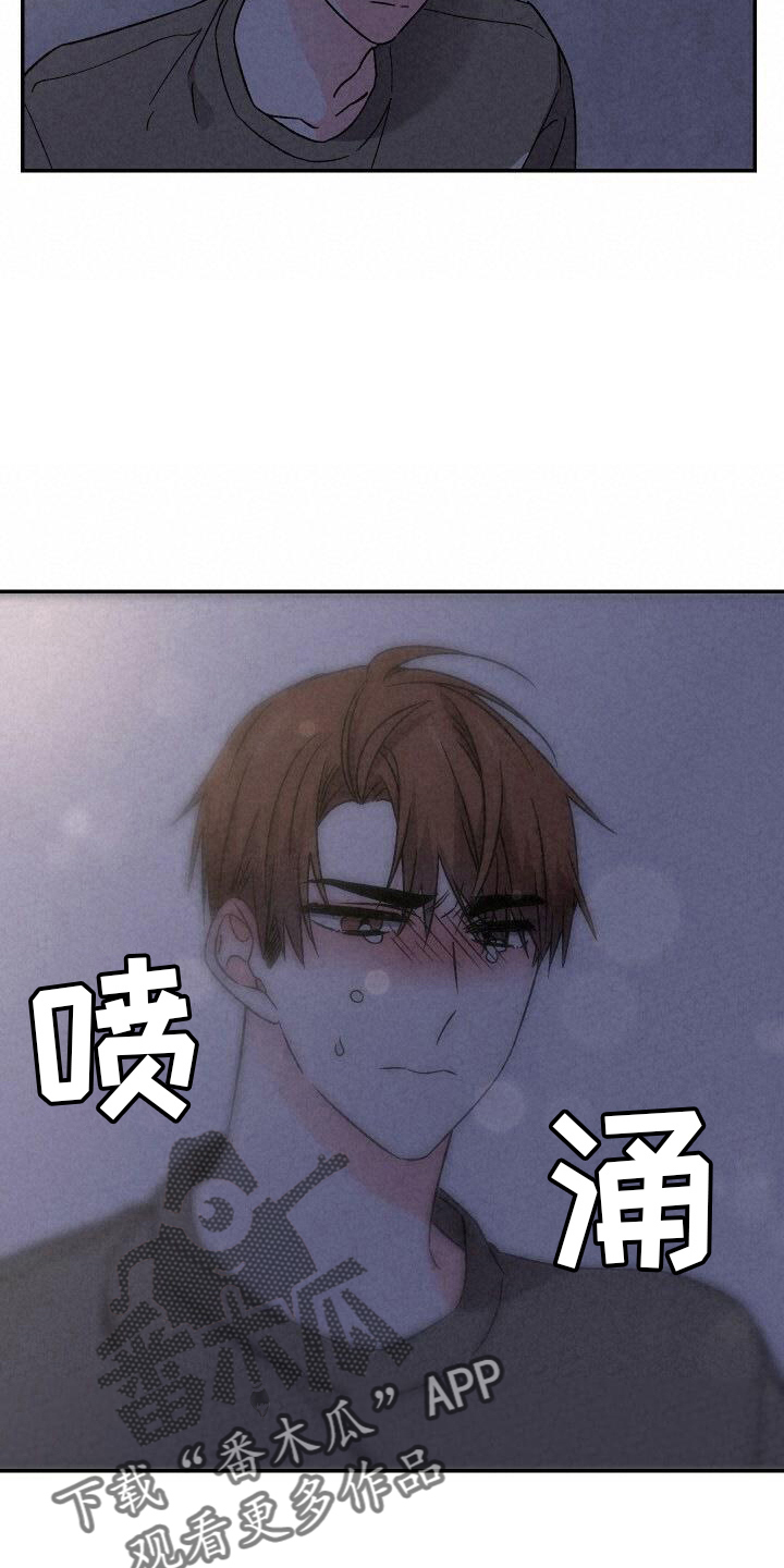 第11话4
