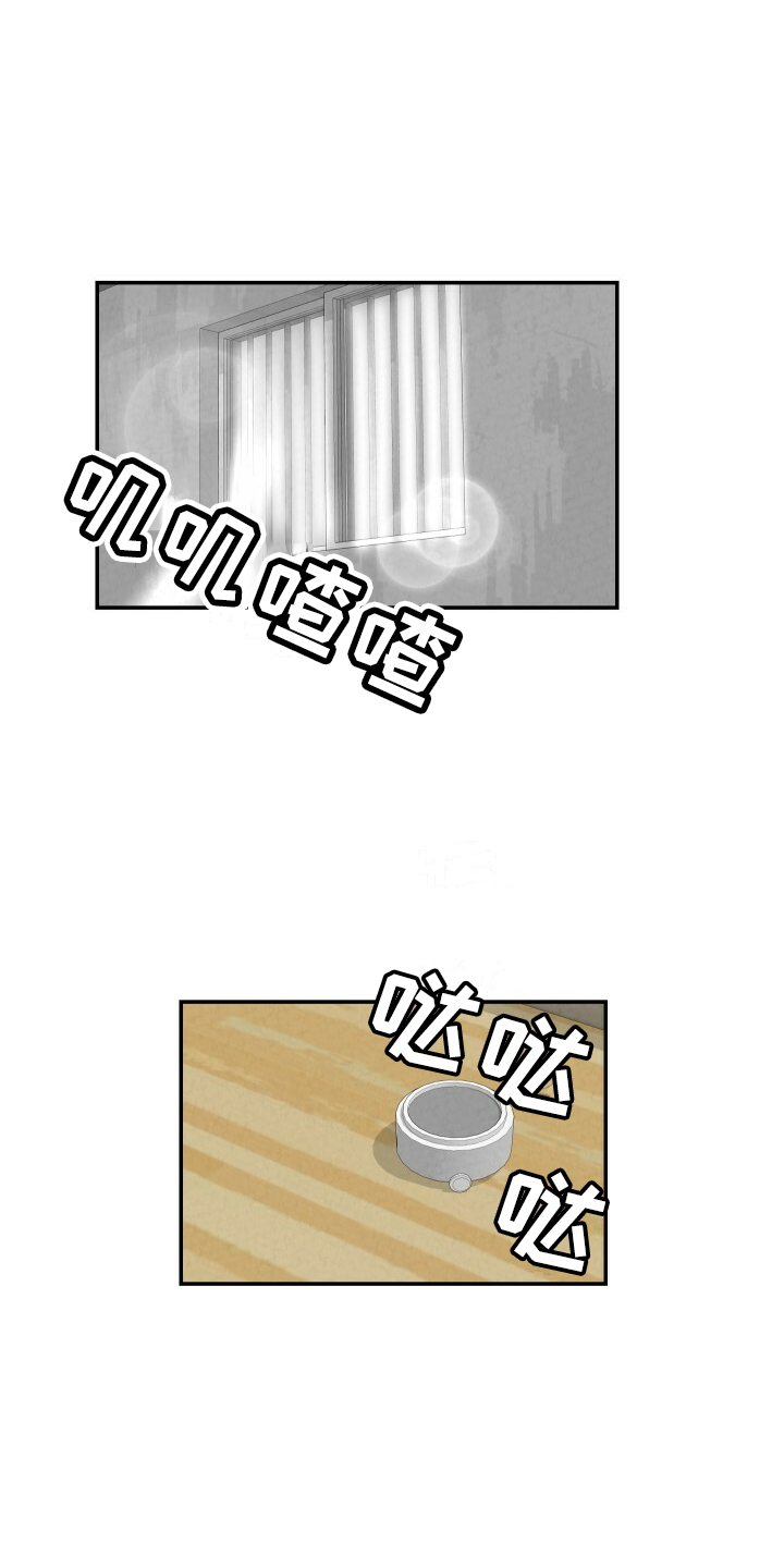 第10话0