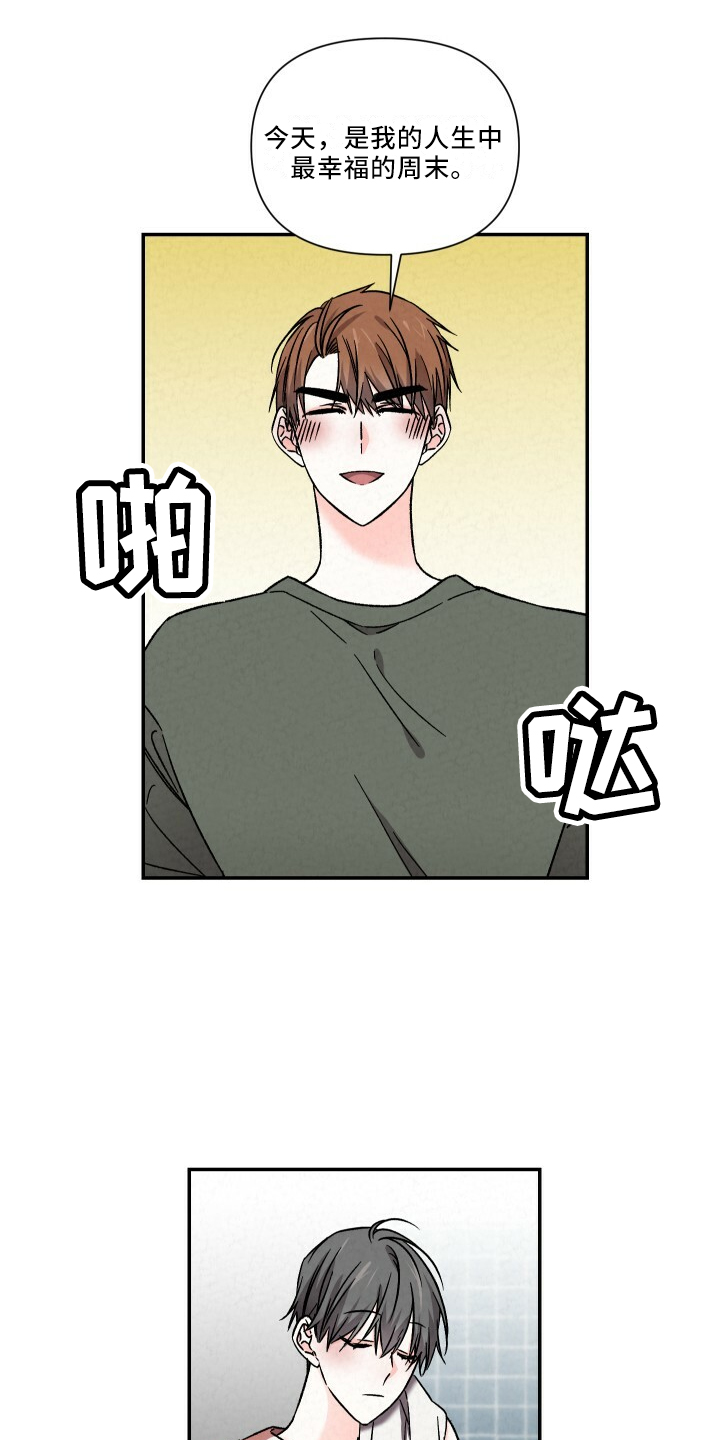 第10话1