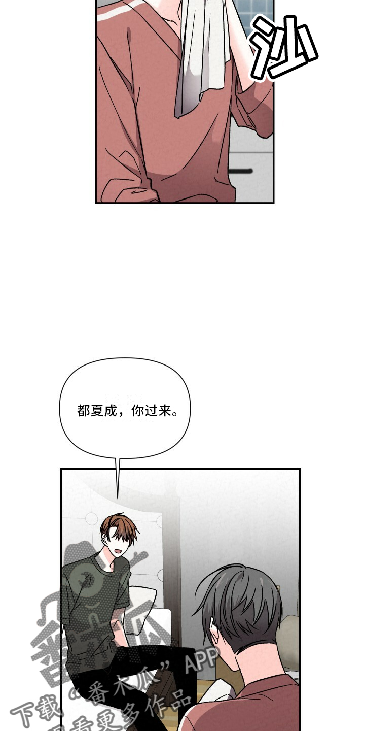 第10话2