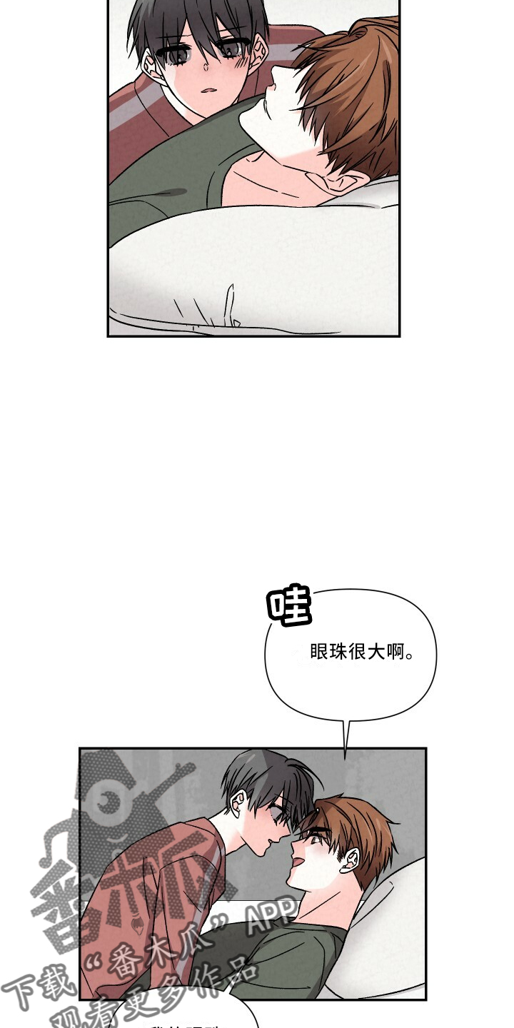 第10话5