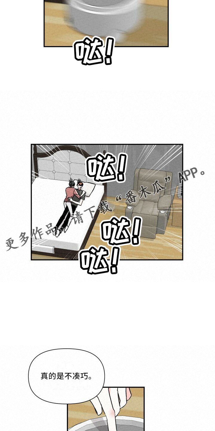 第10话16