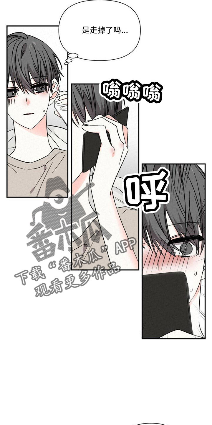 第5话3