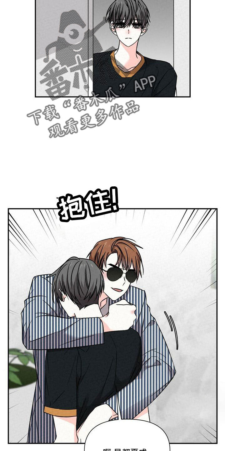 第4话6