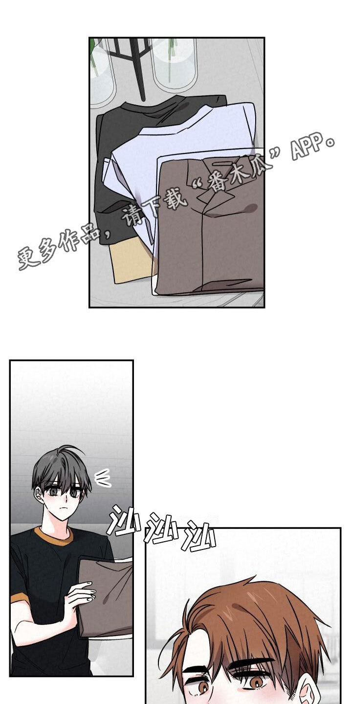 第3话0