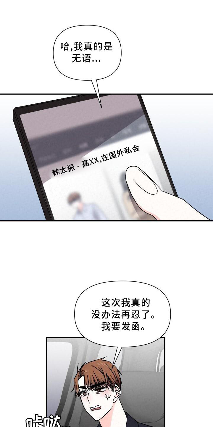 第1话0