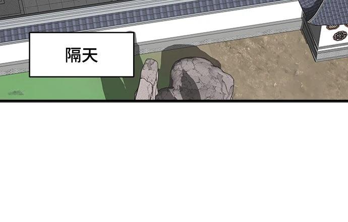 第4话27