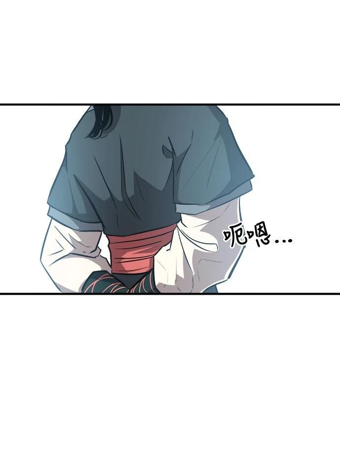 第6话14