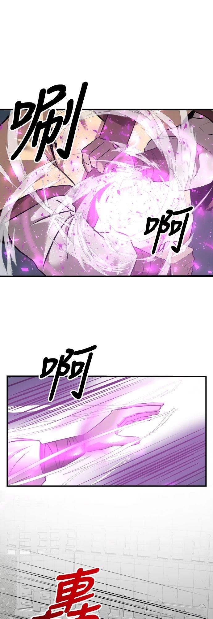 第6话46