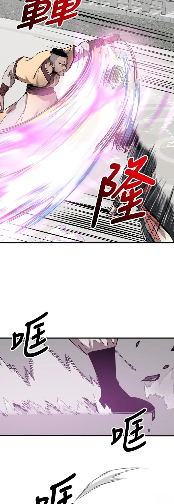 第6话47