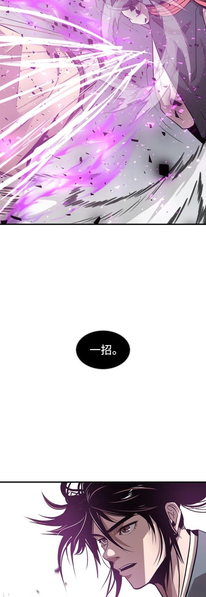 第6话49