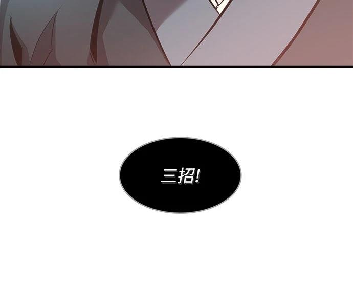 第7话10