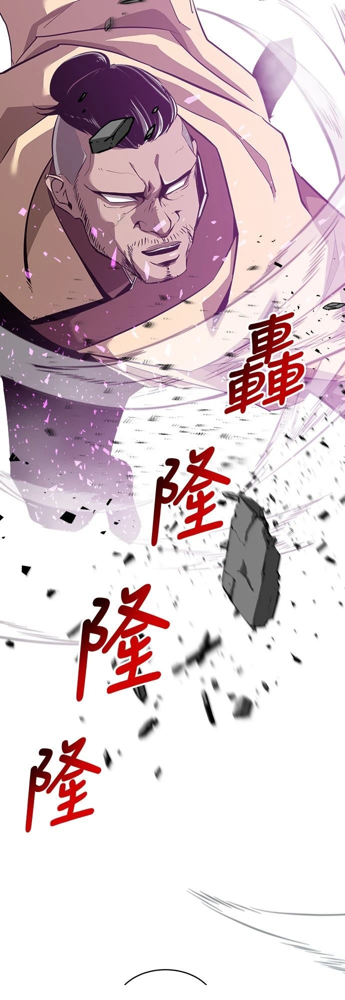 第7话3