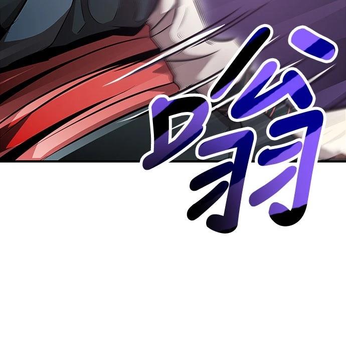 第7话31