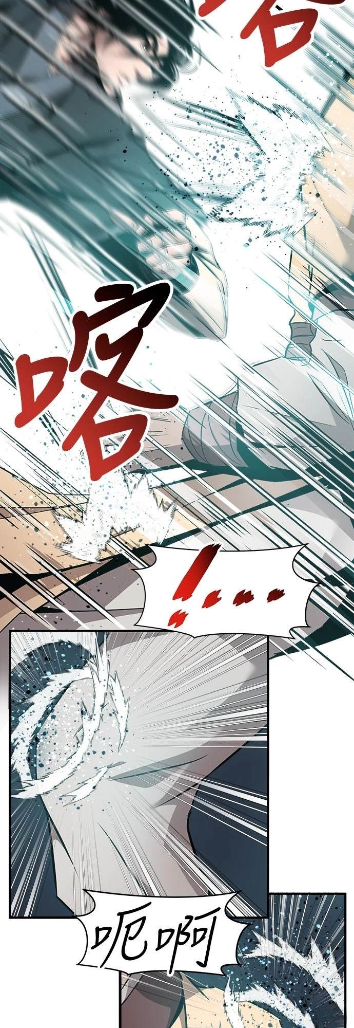 第7话38