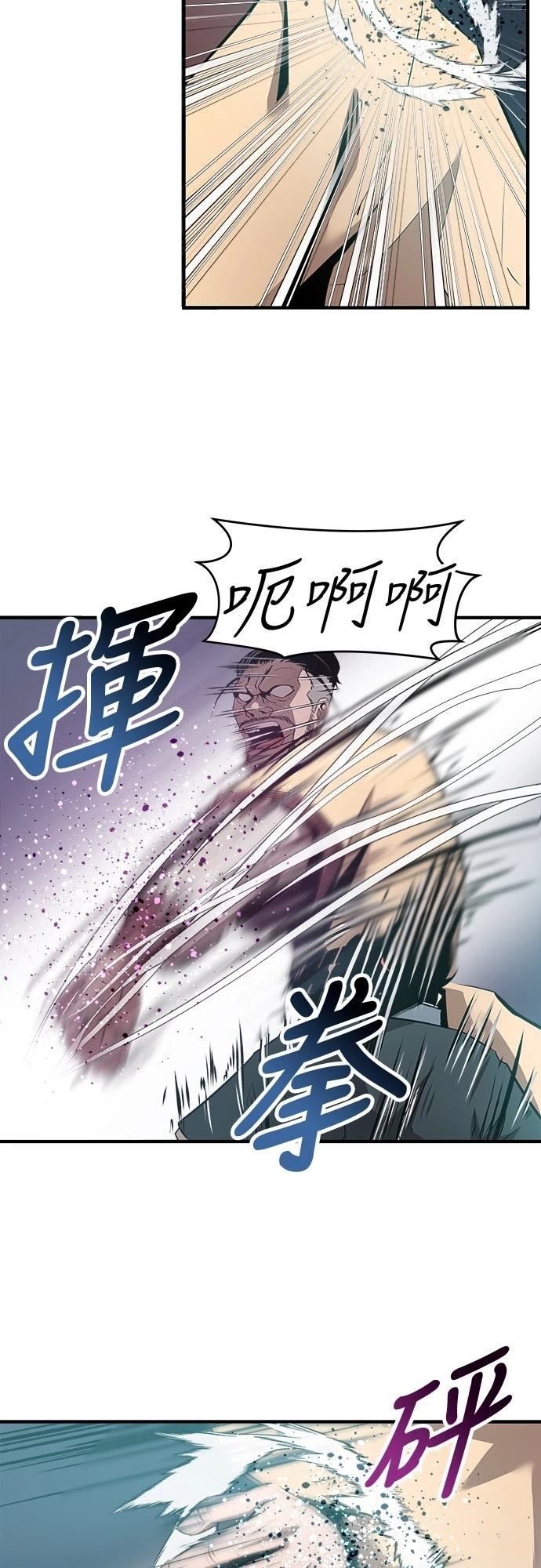 第7话39