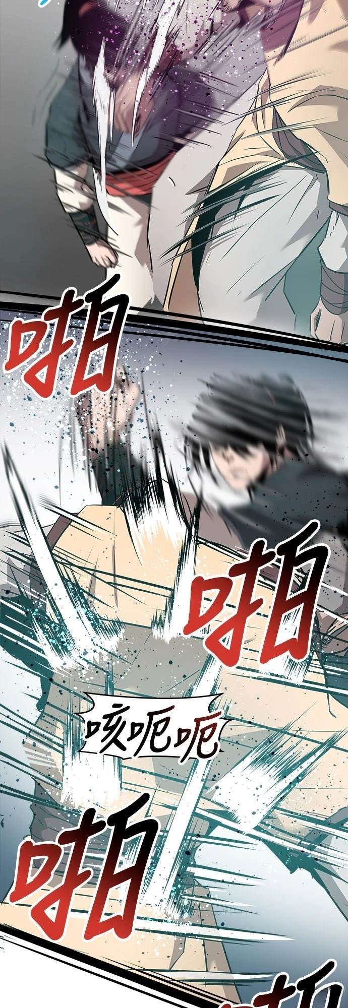 第7话41