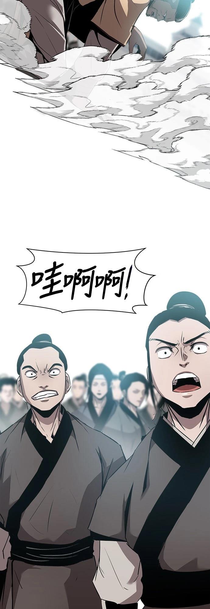 第7话48
