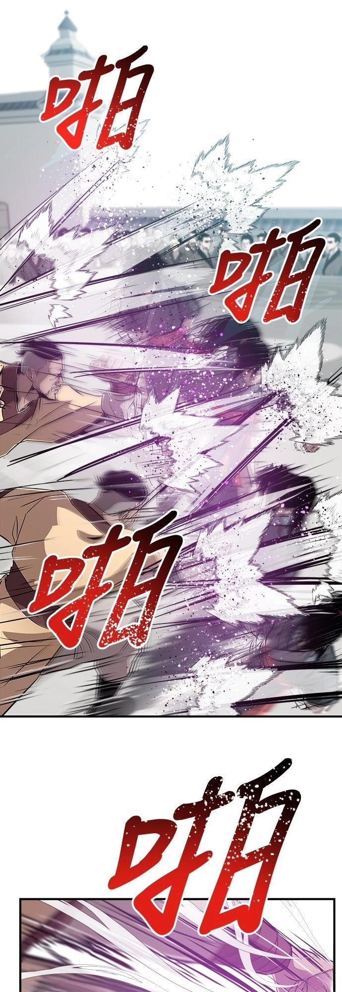 第7话7