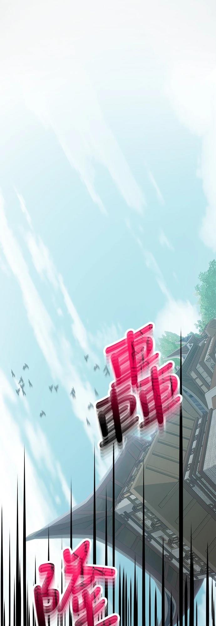 第8话14