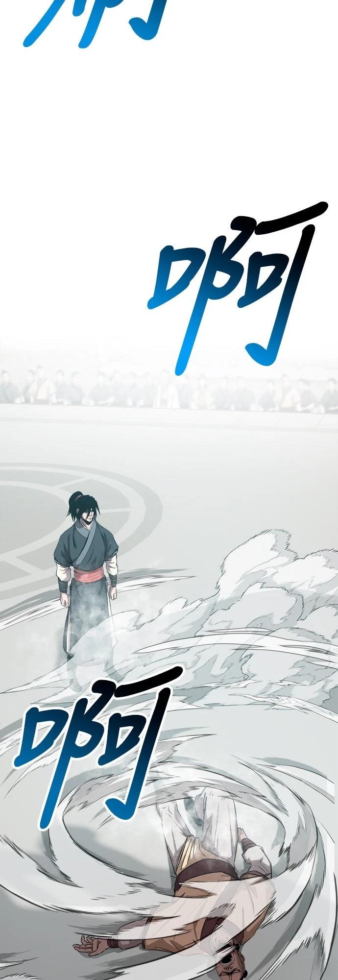 第8话17